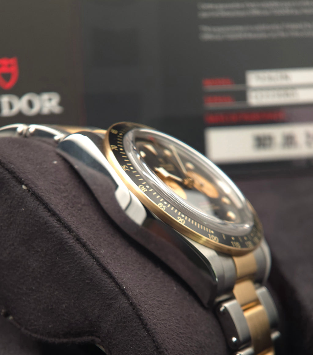 Tudor Black Bay Chrono S&G Steel & Gold 41mm 79363N (2021 Full Set)