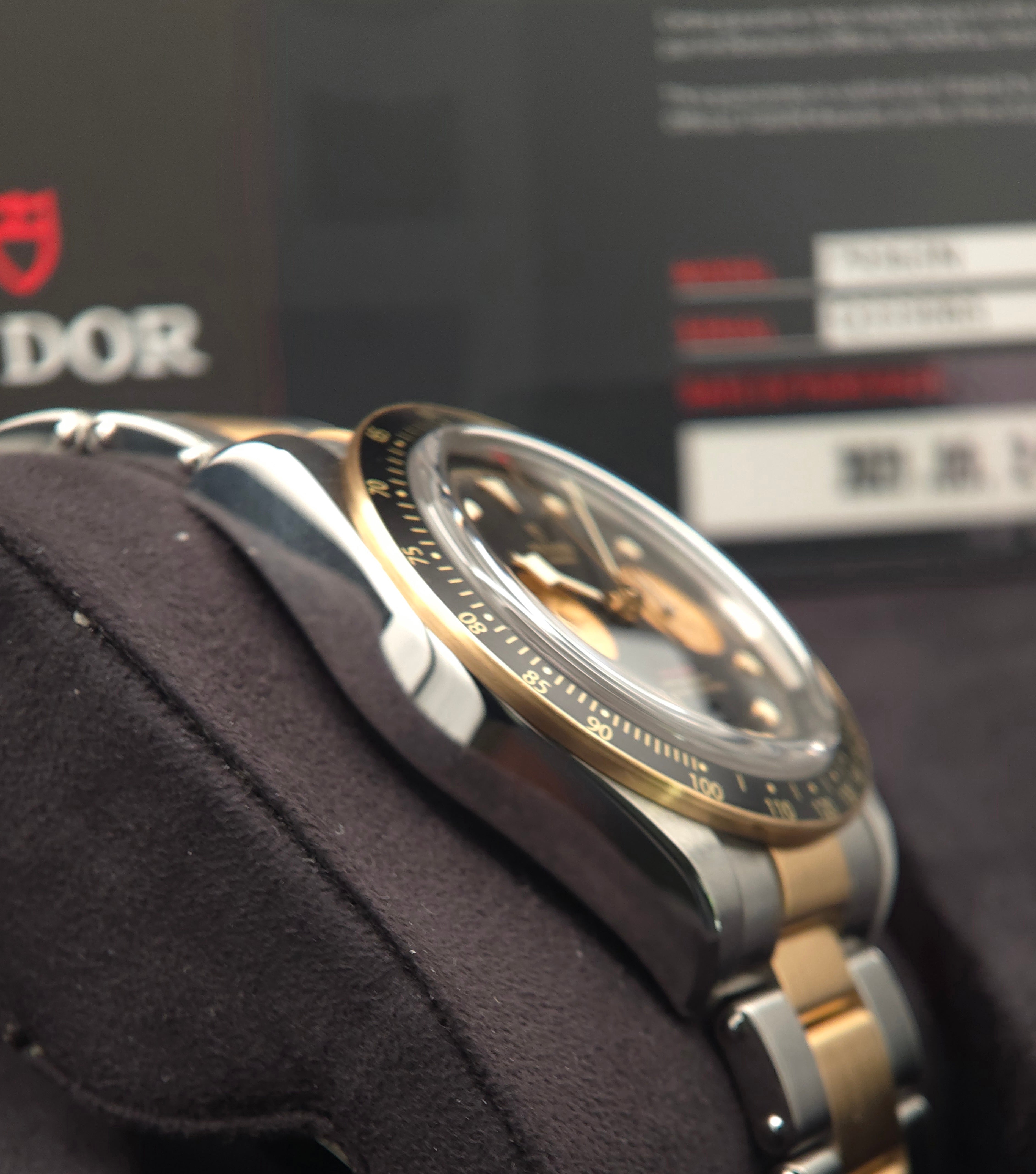 Tudor Black Bay Chrono S&G Steel & Gold 41mm 79363N (2021 Full Set)